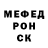 МЕТАДОН VHQ chika Latte