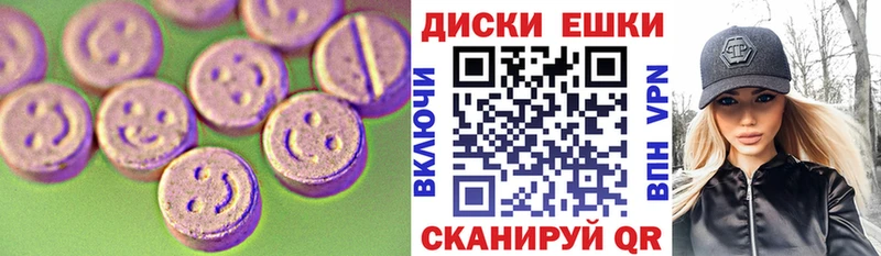 Ecstasy бентли  Кизел 