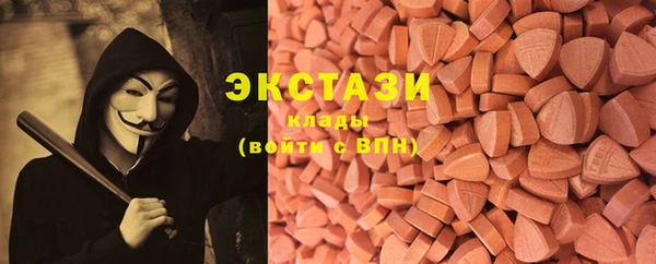 mix Алексин