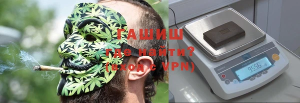 каннабис Алексеевка