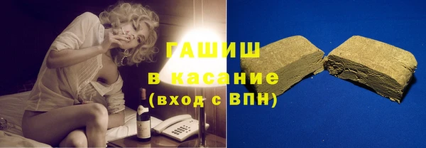 эйфоретик Алзамай