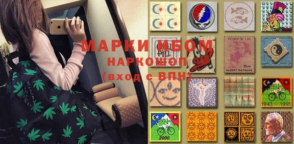 mix Алексин