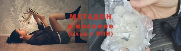 эйфоретик Алзамай