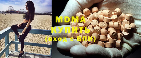 mix Алексин