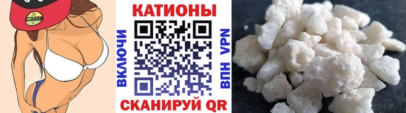 гидра как зайти  Кизел  Меф mephedrone 