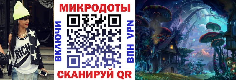 Псилоцибиновые грибы Cubensis  Кизел 